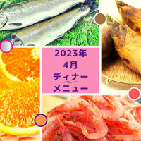 画像1285