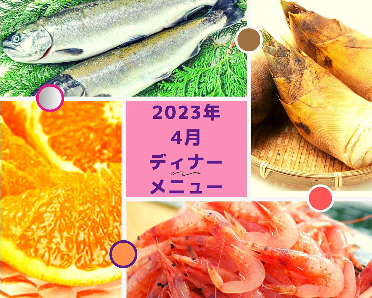 画像1285