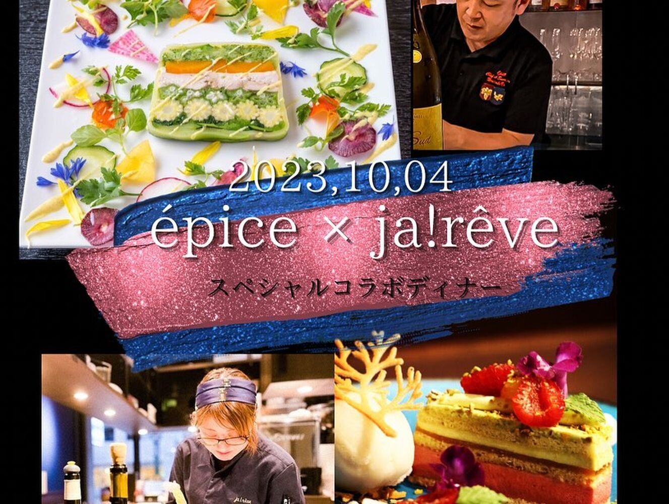 画像1516