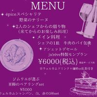 画像1517