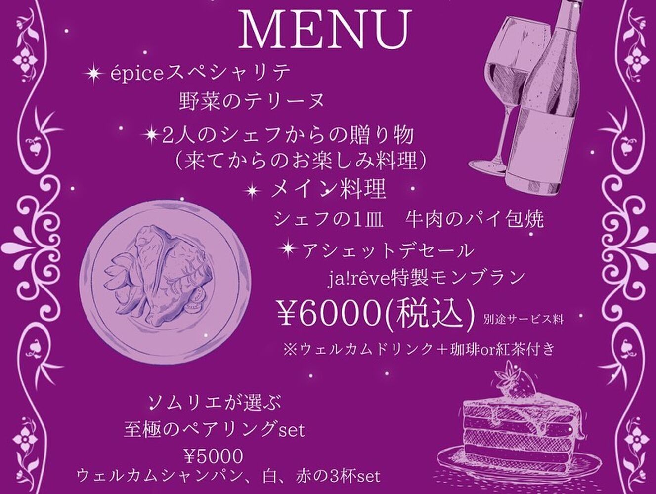 画像1517