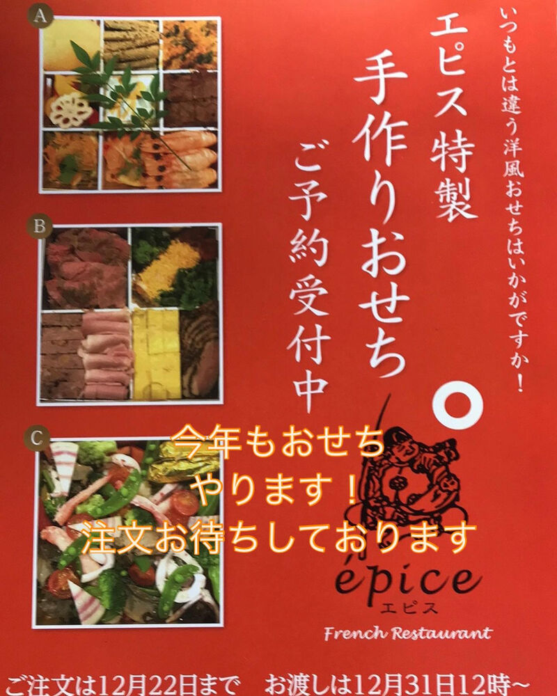 画像1754
