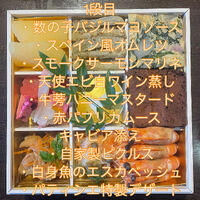 画像1755