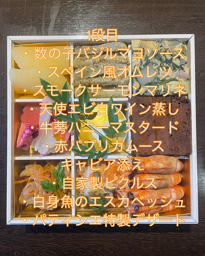 画像1755