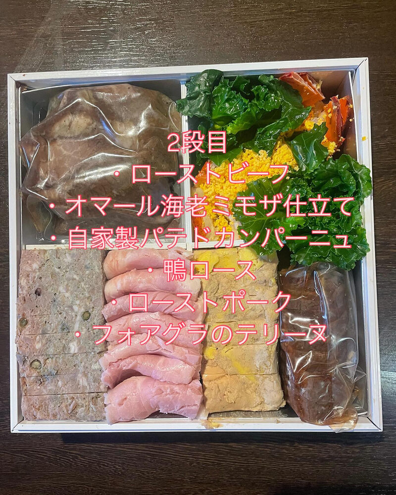 画像1756